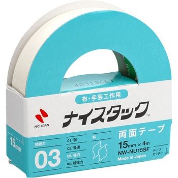 ナイスタック 布・手芸工作用 ニチバン