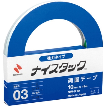 ナイスタック両面テープ 強力タイプ ニチバン