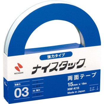 ナイスタック両面テープ 強力タイプ ニチバン