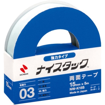 ナイスタック両面テープ 強力タイプ ニチバン