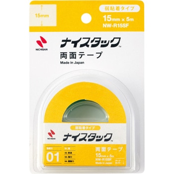 両面テープ ナイスタック リムカ ニチバン