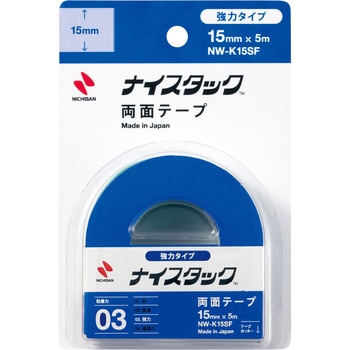 両面テープ ナイスタック ニチバン