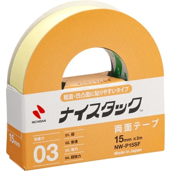 ナイスタック 粗面・凸凹に貼りやすいタイプ ニチバン