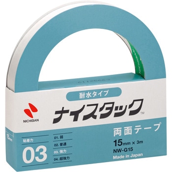 ナイスタック 耐水タイプ 両面テープ ニチバン