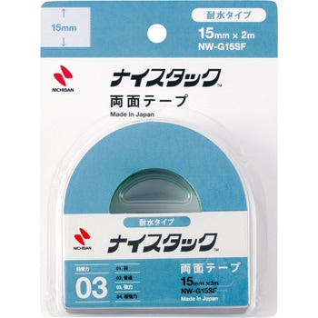 ナイスタック 耐水タイプ ニチバン