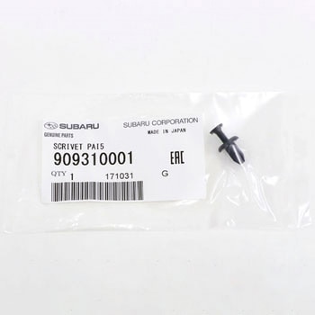 【中古】 キープ・ザ・フロー/ＣＤ/RBRJ-4 Ferrari 488 GTB Brembo CCM Carbon Ceramic Brake Caliper Set