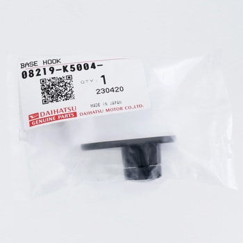 08219-K5004 (08219)カーペットフック 1個 ダイハツ 【通販モノタロウ】
