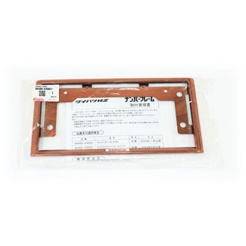 08400-K9002 (08400)v~Aio[t[ _Cnc 59685377