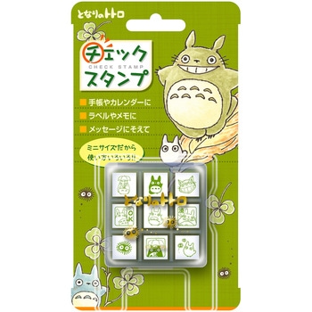 チェックスタンプ - ビバリー
