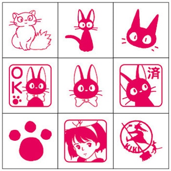 チェックスタンプ - ビバリー