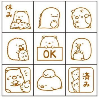 チェックスタンプ ビバリー