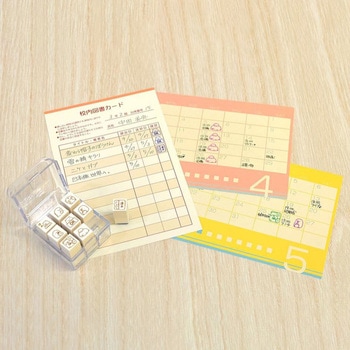 チェックスタンプ ビバリー