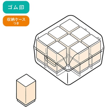 チェックスタンプ ビバリー