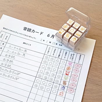 チェックスタンプ ビバリー