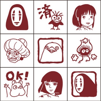 チェックスタンプ - ビバリー