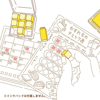 チェックスタンプ ビバリー