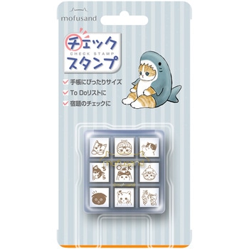 チェックスタンプ ビバリー