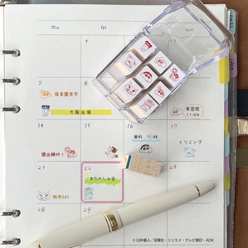 チェックスタンプ ビバリー