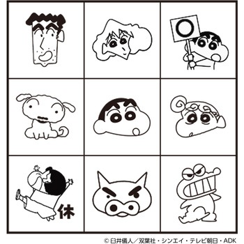 チェックスタンプ ビバリー