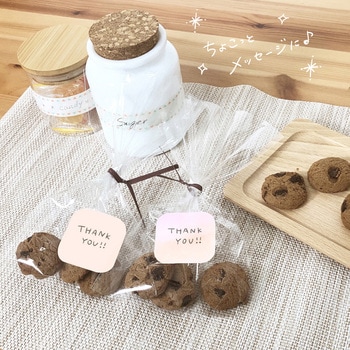 まるみの 付箋 S - ビバリー