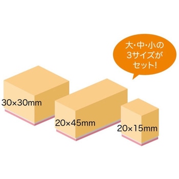 木製ごほうびスタンプ - ビバリー