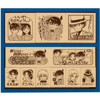 木製ごほうびスタンプ - ビバリー