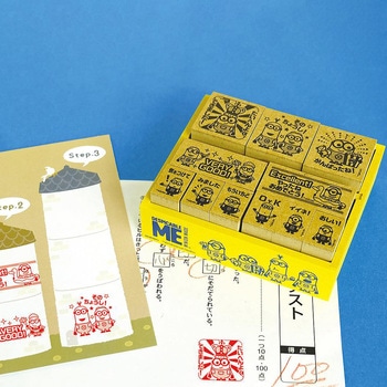 木製ごほうびスタンプ ビバリー