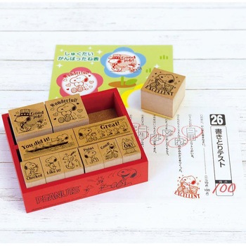 木製ごほうびスタンプ ビバリー