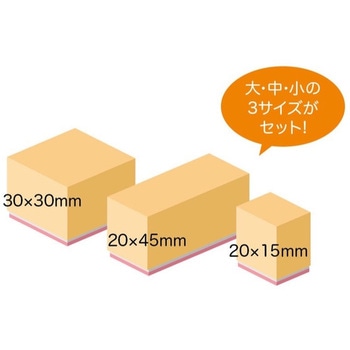 木製ごほうびスタンプ ビバリー