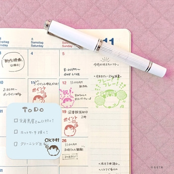 木製ごほうびスタンプ ビバリー