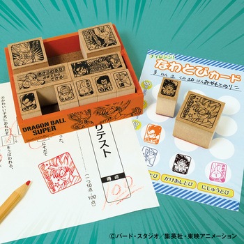 木製ごほうびスタンプ ビバリー