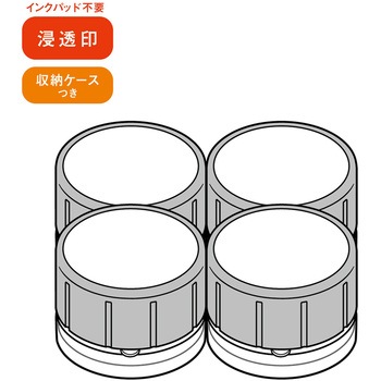 先生のごほうびスタンプ ビバリー