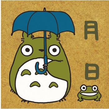 となりのトトロ スタンプ - ビバリー