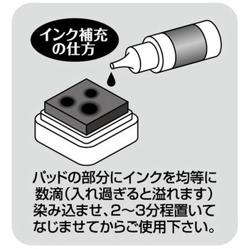 となりのトトロ せんせいスタンプ2 ビバリー