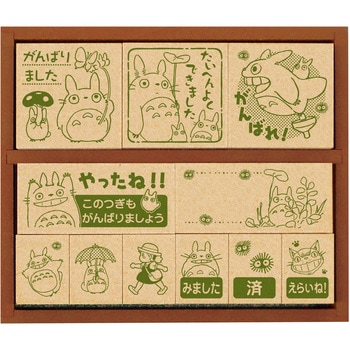 となりのトトロ 木製ごほうびスタンプ2 ビバリー
