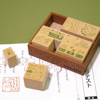 となりのトトロ 木製ごほうびスタンプ2 ビバリー