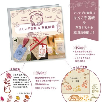となりのトトロ すたn ビバリー