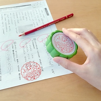 大きなごほうびスタンプ ビバリー