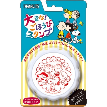 TSP-049 傫ȂقуX^v ro[ Xk[s[  1 TSP-049 59697149