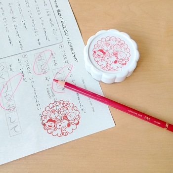 大きなごほうびスタンプ ビバリー