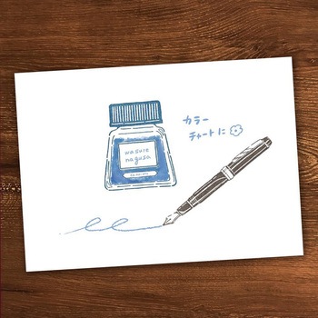 ミニスタンプ インクのあいぼう ビバリー