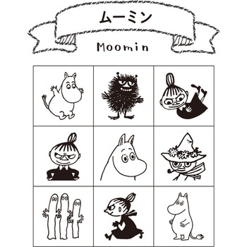 ミニスタンプ 手帳のあいぼう ビバリー