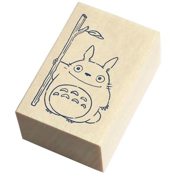 ミニスタンプ ますてのあいぼう ビバリー