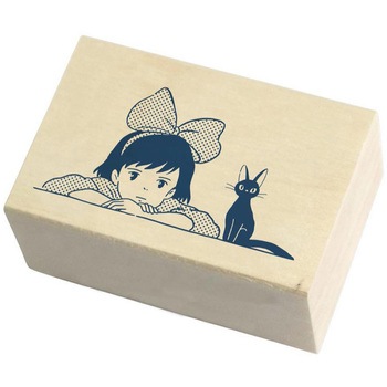 ミニスタンプ ますてのあいぼう ビバリー