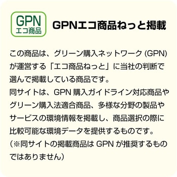 筆ペン 万年毛筆 ネイビー 呉竹