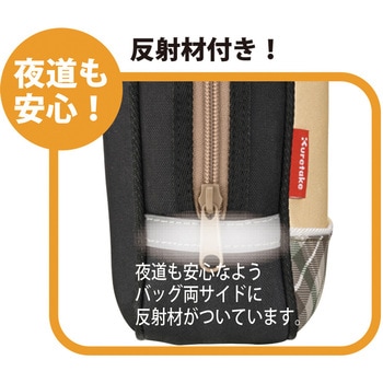 書道セット GA-1400S - 呉竹