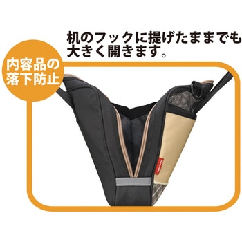 書道セット GA-1400S - 呉竹