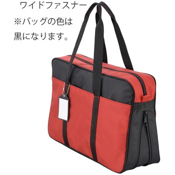 書道ケース GA-490 - 呉竹