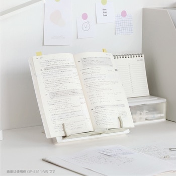 ブックアップ 書見台 本を、姿勢を、集中力をUP! SONIC(ソニック)[文具]