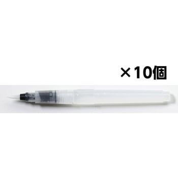 水ペン - アーテック[学校教材・教育玩具]